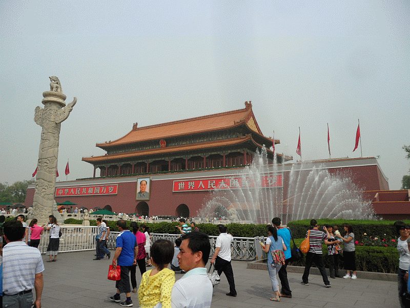 The first view of the Forbidden City