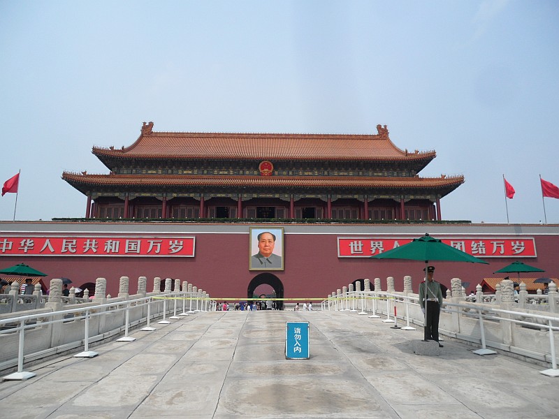 Entrance to the Forbidden City