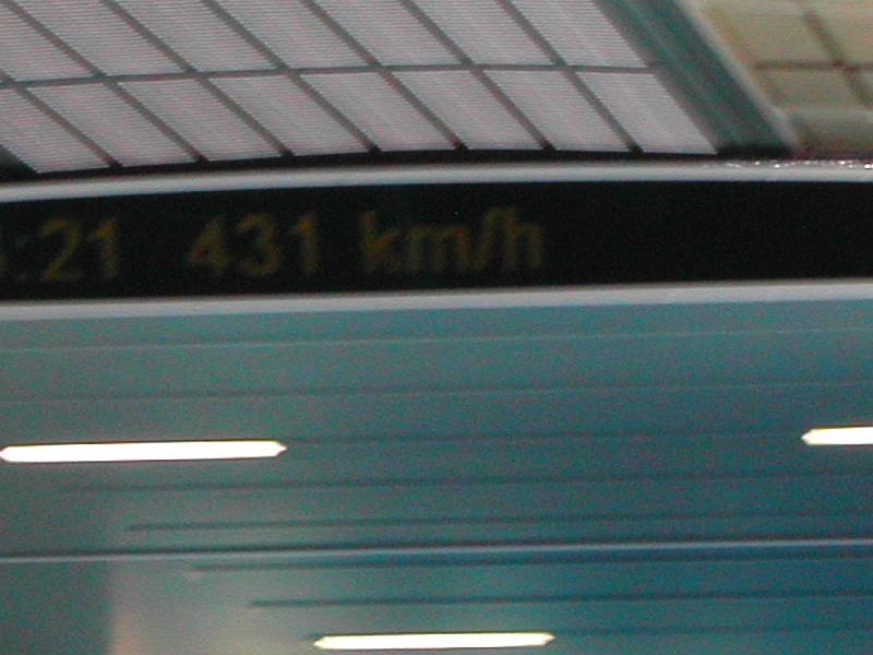 display inside the Shanghai Airport MagLev train