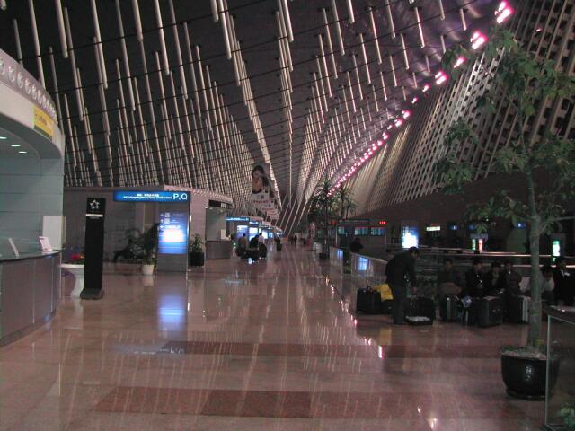Pu Dong Airport