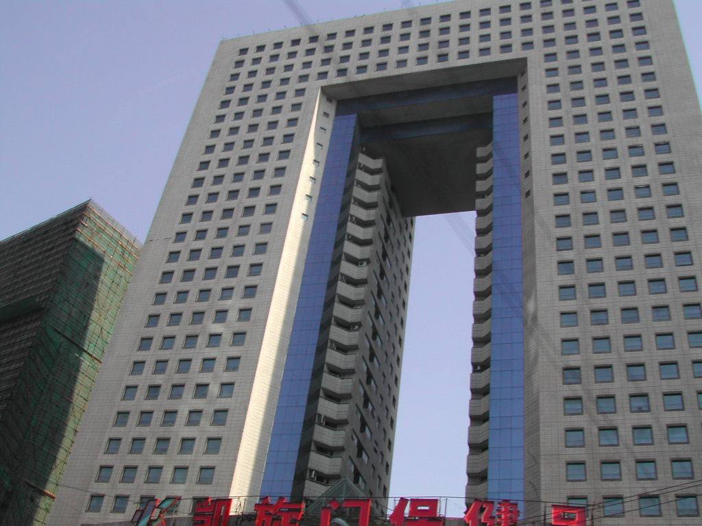 GuangZhou High Rise