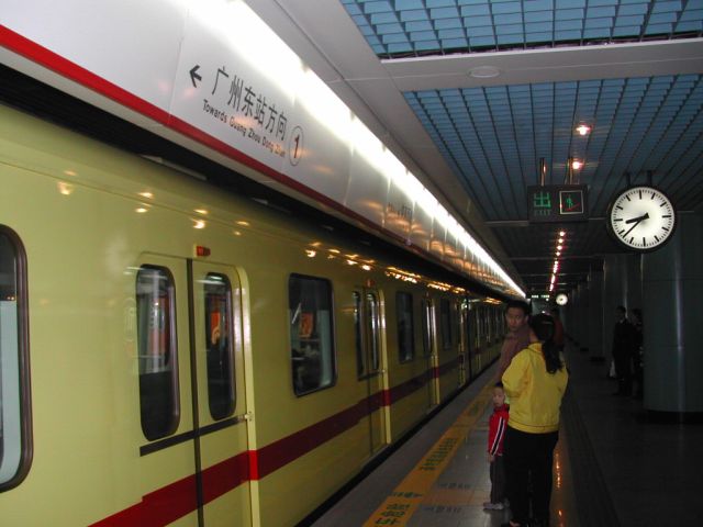 Metro