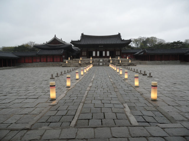 One of the palaces of the King