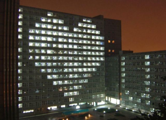 I Love You building